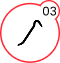 Step icon